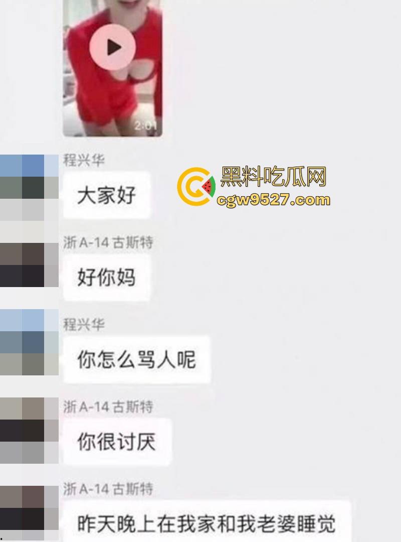 妻子偷情出轨被发现，绿帽男亲眼目睹做爱全过程，还玩骑乘，无套猛干，情夫居然还是同小区的！-1