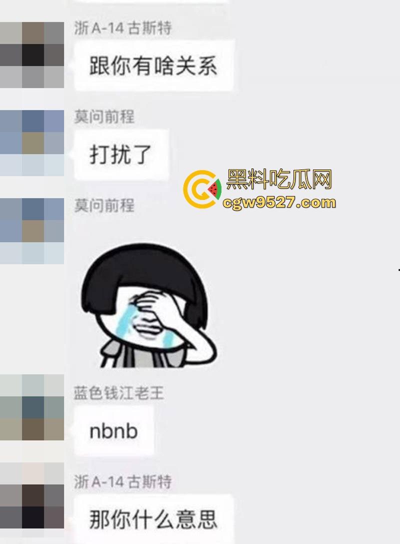 妻子偷情出轨被发现，绿帽男亲眼目睹做爱全过程，还玩骑乘，无套猛干，情夫居然还是同小区的！-4