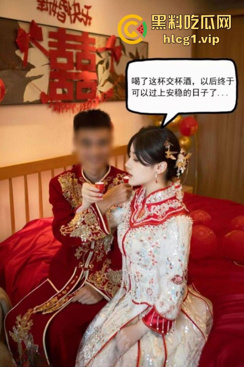 伴郎团轮奸新娘调教且拍下不雅淫照 伴郎们一拥而上好好的惩罚她!-2