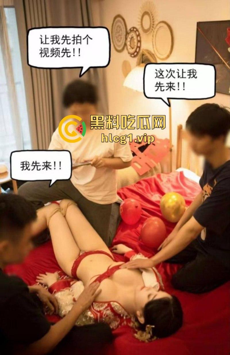 伴郎团轮奸新娘调教且拍下不雅淫照 伴郎们一拥而上好好的惩罚她!-4