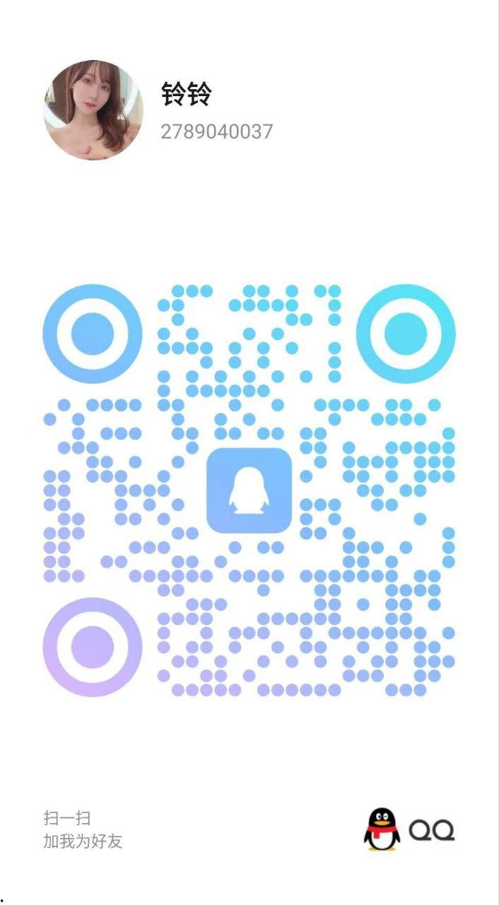 上海各区-楼凤资源(三十四)-3