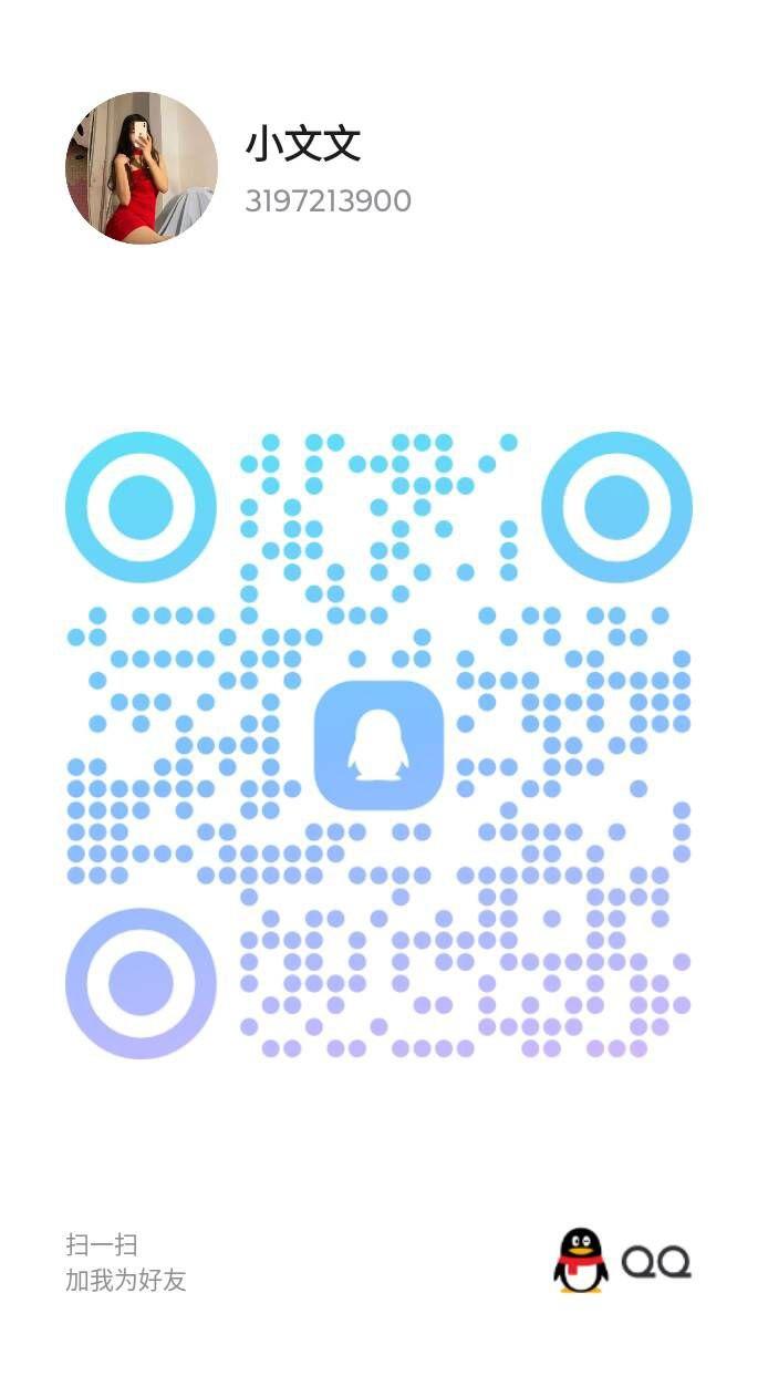 上海各区-楼凤资源(三十四)-7