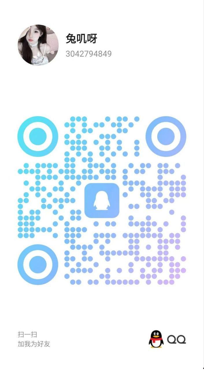 上海各区-楼凤资源(三十四)-21