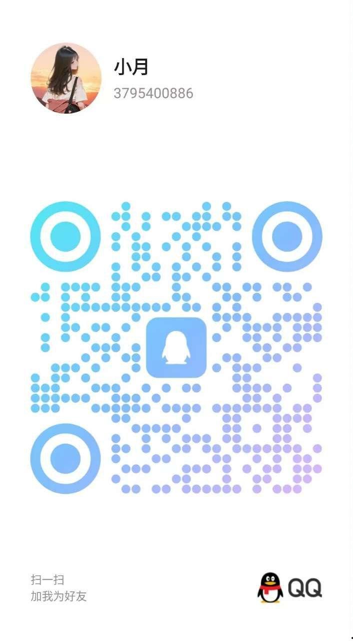 上海各区-楼凤资源(三十四)-28