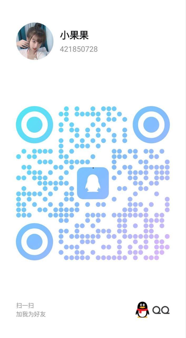 上海各区-楼凤资源(三十四)-32