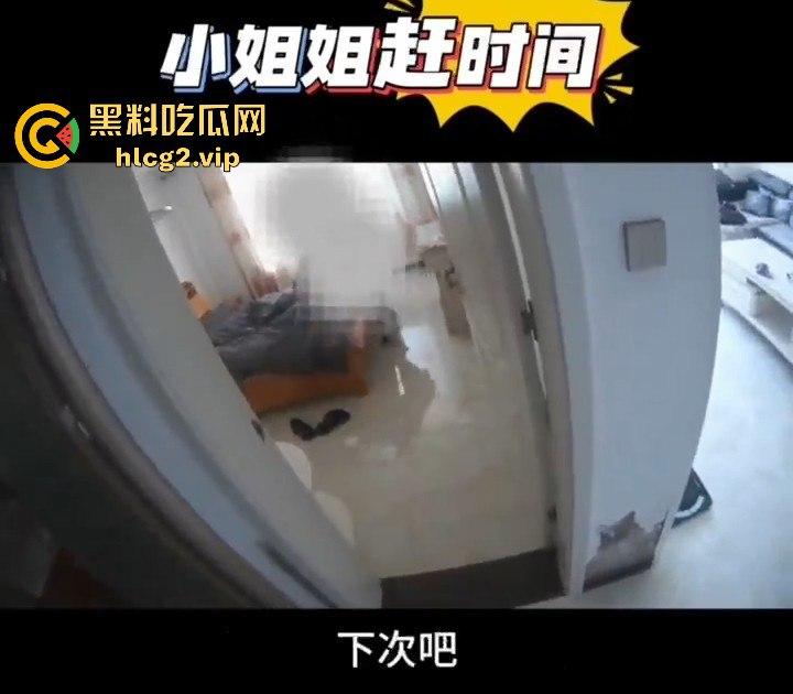 被锁在卧室急着开门?男子提着裤子现身,原来小姐姐心虚有原因!-10