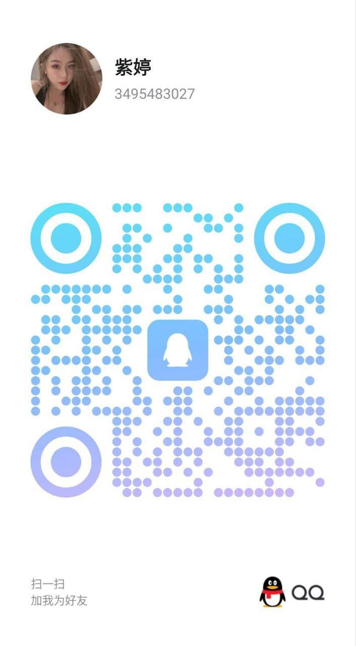 上海各区-楼凤资源(三十四)-36