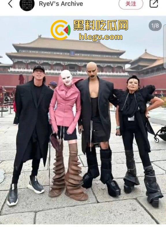 知名服装设计师【Rick Owens】团队因怪异服装被故宫请出，穿衣自由or文化亵渎？-6