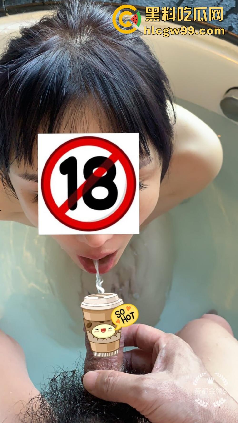 帝都顶级调教大神的变态回忆录第一弹,性奴调教,滴蜡鞭打到喝尿侍奉,解锁人类想象力的天花板!-3