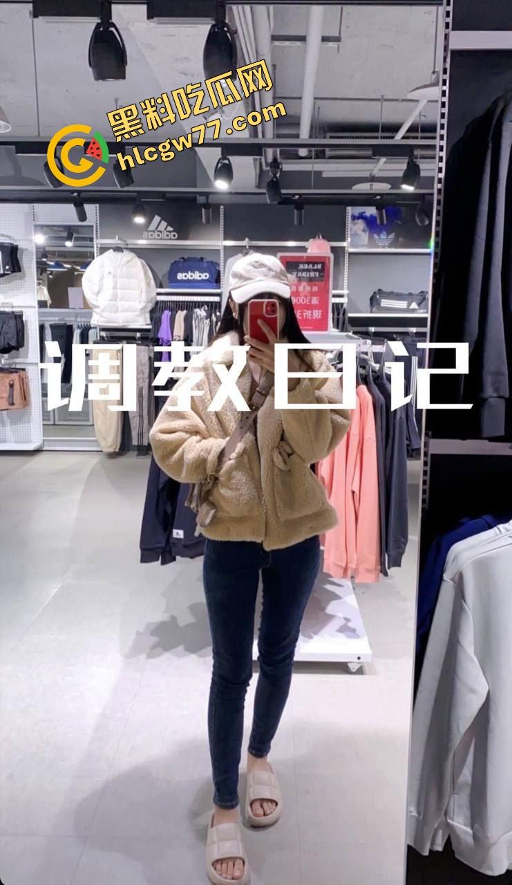 湖北武汉学院大三校花『田鸢』操她时一巴掌打下去,穴水能溅一手,被调教成随叫随到的肉便器-3