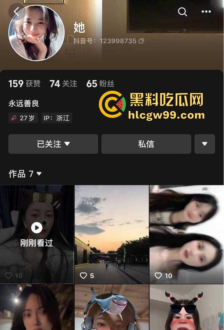 江西鹰潭【徐魏林】当初因颜值跟人走现又因为对方穷求复合，前男友无情曝光不良视频，你别说奶子真大！-4