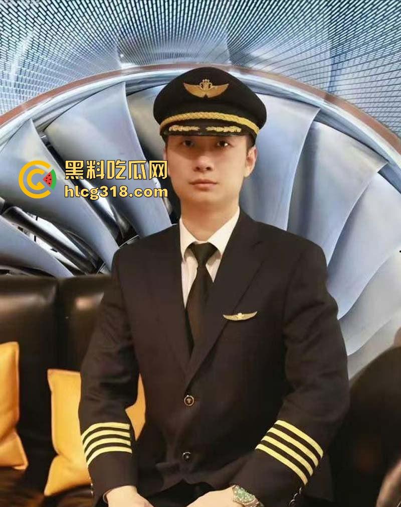 南航机长【李煜众】因受不公正待遇捅伤4人后跳楼自尽，究竟是因为什么才走到这步，网友们纷纷猜测！-32