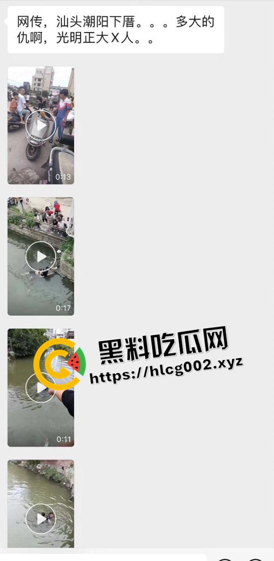 汕头潮阳当街杀人!当众打完架拉下水活生生淹死 这也太狠了 现场视频流出-1