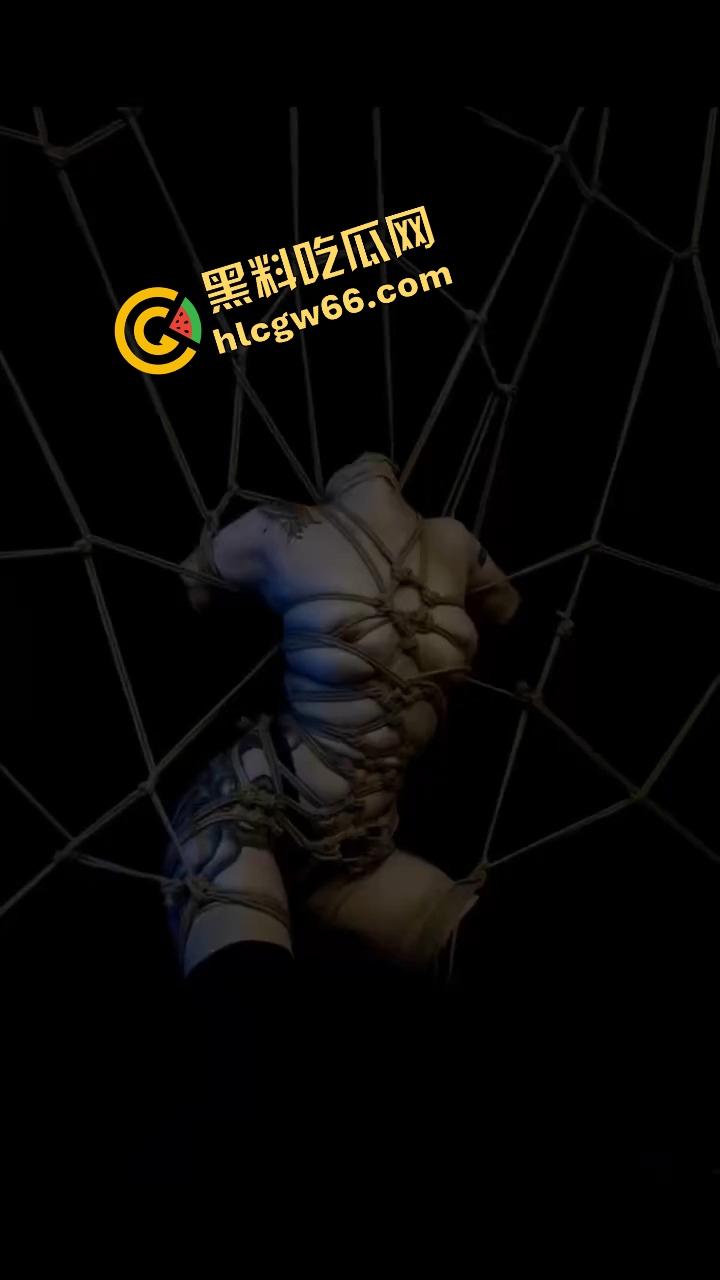 绳师狠活造诣不够的真玩不了，绳缚暴力美学，全程极致色情，每一圈都勒到灵魂发颤！这不是捆人，是剥魂！-19