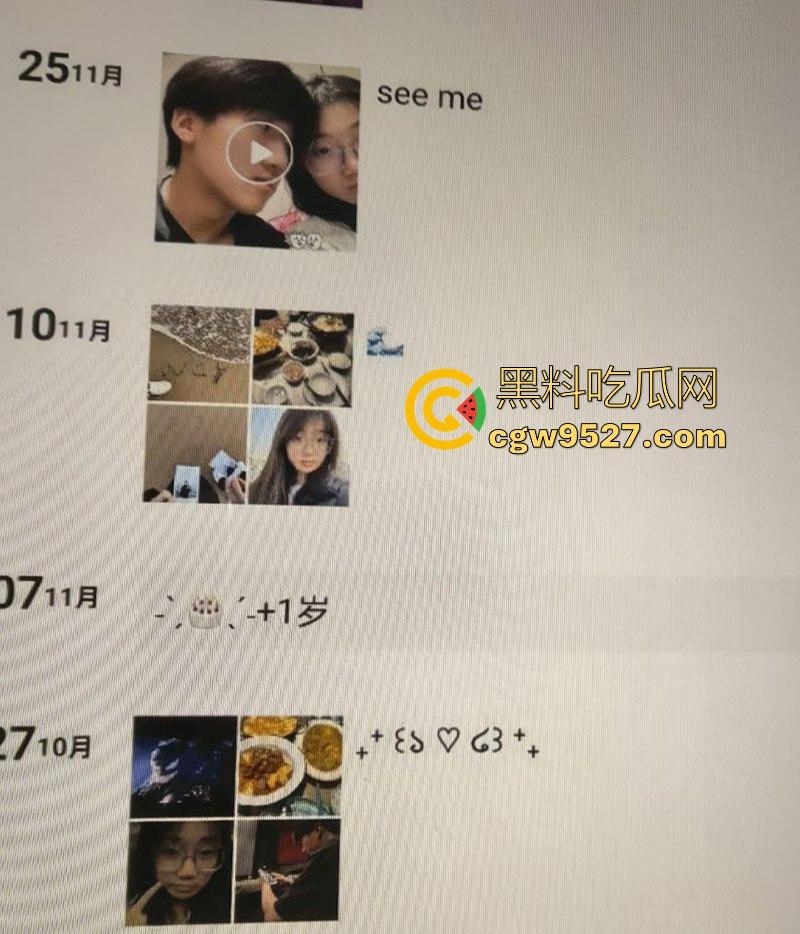 美乳晃动如波涛,骑乘时娇躯狂扭,美鲍处女般紧致 骑乘后入爽到炸!河南清纯眼镜妹性爱视频分手后被爆出!-1