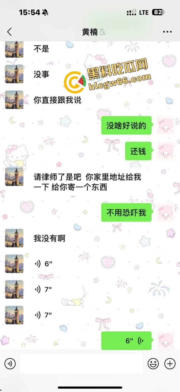 多伦多假名媛翻车实录，汤臣一品女神Cathy人设崩塌，在加拿大当乞丐蹭吃喝，豪门故事全是编的！-3