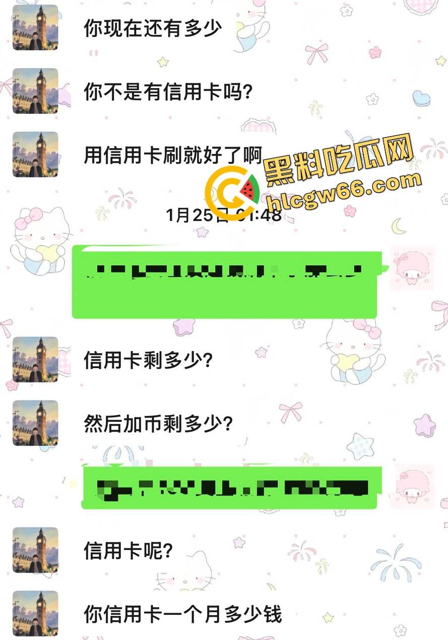 多伦多假名媛翻车实录，汤臣一品女神Cathy人设崩塌，在加拿大当乞丐蹭吃喝，豪门故事全是编的！-6