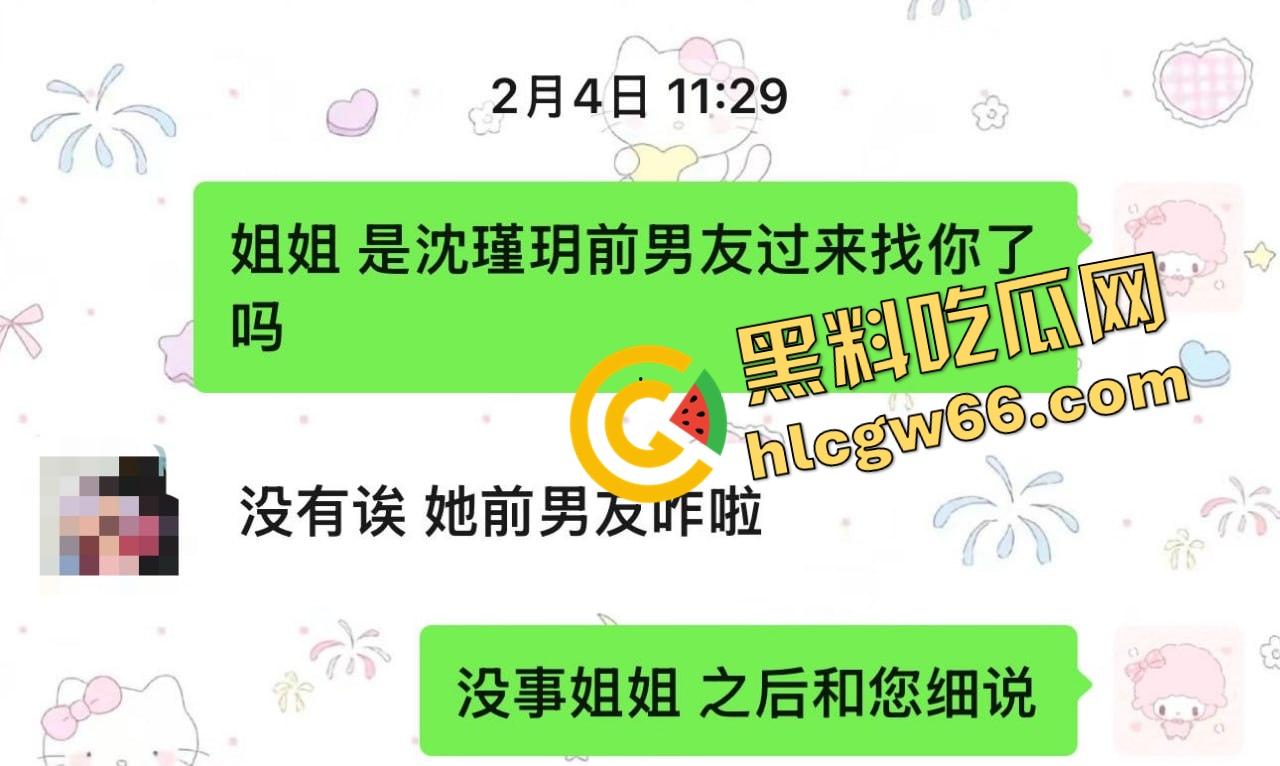 多伦多假名媛翻车实录，汤臣一品女神Cathy人设崩塌，在加拿大当乞丐蹭吃喝，豪门故事全是编的！-12