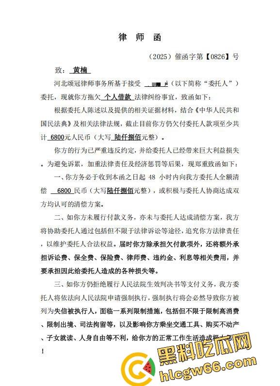 多伦多假名媛翻车实录，汤臣一品女神Cathy人设崩塌，在加拿大当乞丐蹭吃喝，豪门故事全是编的！-18