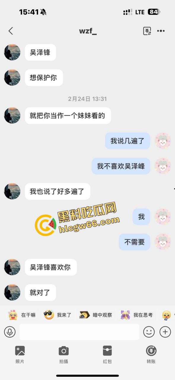 多伦多假名媛翻车实录，汤臣一品女神Cathy人设崩塌，在加拿大当乞丐蹭吃喝，豪门故事全是编的！-20