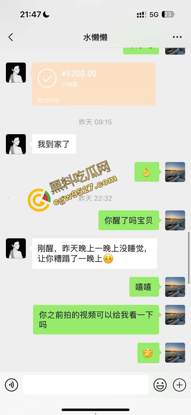 抖音巨乳网红【日记美懒懒】的淫荡一夜，金主爽翻天，5200元大礼犒赏-10