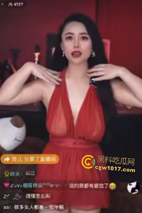 性爱公开课导师半透衣C罩奶边抖边教骚话,直接撩女观众流水,兄弟们晚上拿视频质问女友是不是装的!-6