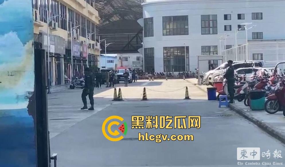 韩国顶级大台KBS揭露金边电诈园区内幕!韩媒曝光百余例韩国人被困案件!柬埔寨警方强势回应并冲入芒果园区!-9