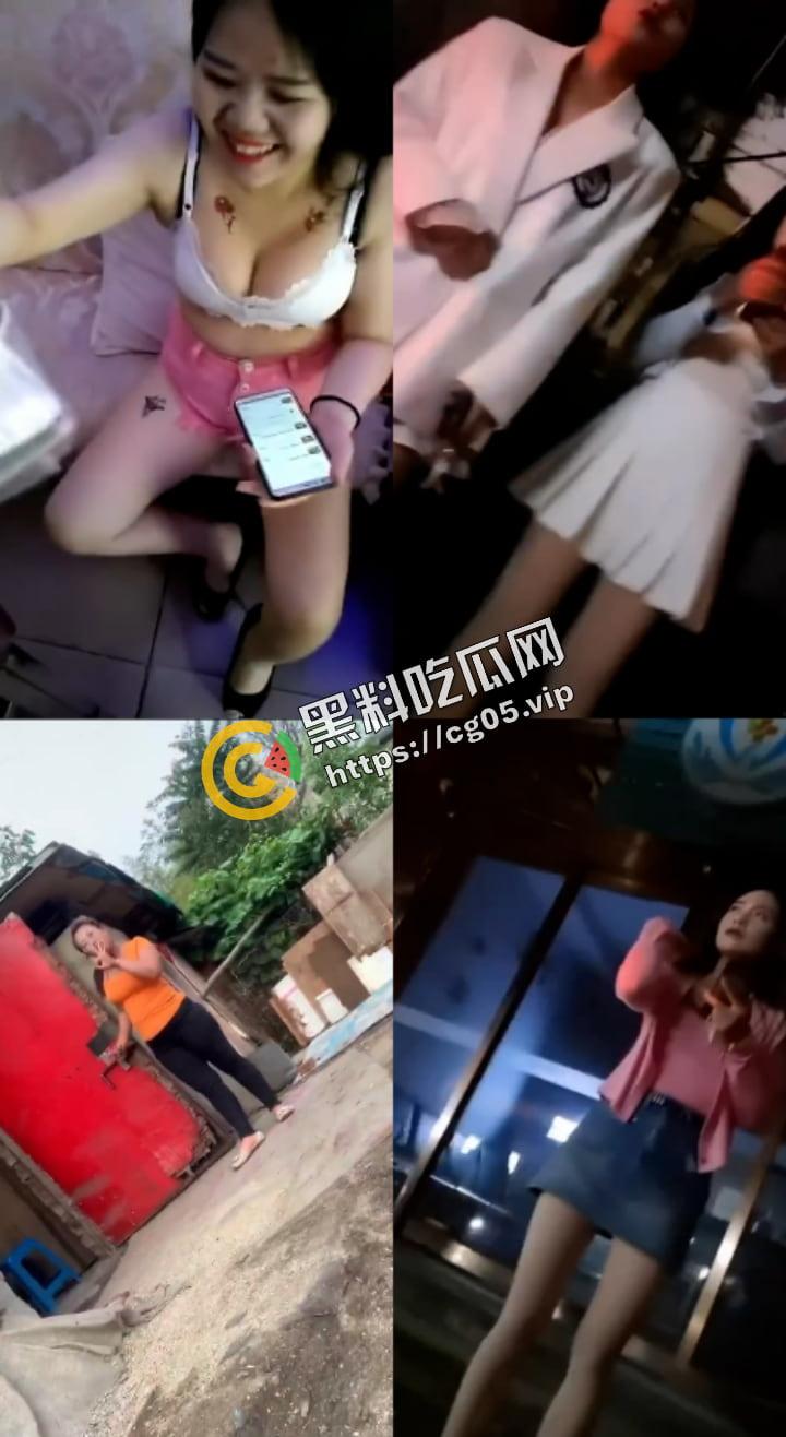 扫街 爱你孤身走暗巷，爱你不贵的模样.  小姐的匠人精神，做轮椅都给你抗进去嫖娼！ （七）-1