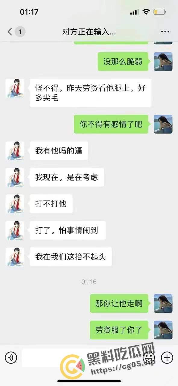 约炮约到大屌萌妹！一摸比自己都大 差点走旱路 气的好兄弟直骂人-8