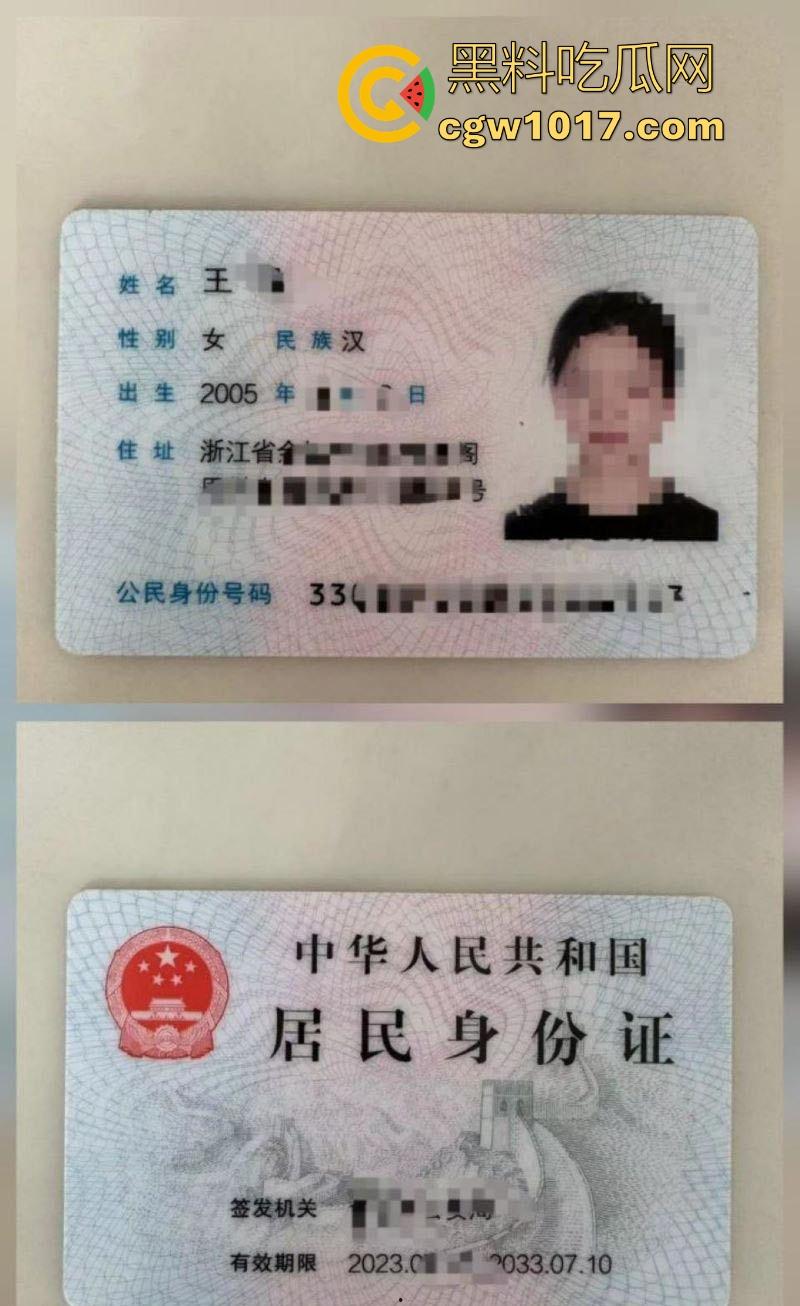 浙江05年巨乳学妹【王艳梅】大二巨乳学妹一对一视频调教，F杯巨乳揉搓扣穴，掰开露脸高清视频，浙江最骚肉便器！-2