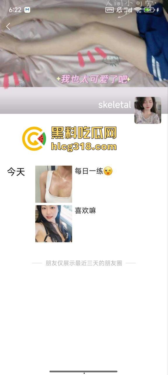 最终还是拿下我的健身房极品女私教,在她打电话时候狠操后入,摇臀骑乘让人欲罢不能!-1