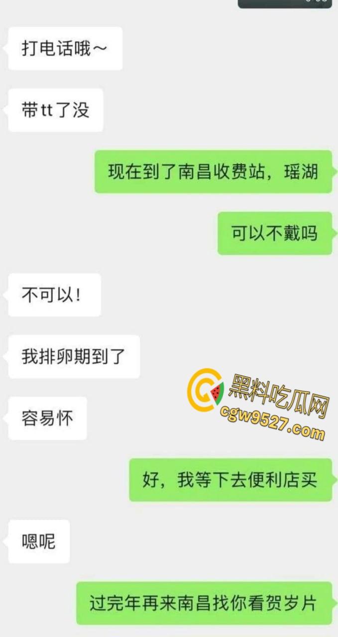南昌大学清纯学妹【童淑贤】,与炮友外出旅游陪玩陪睡, 颜值很高口交娴熟,这就是你们眼里的女神 !-1