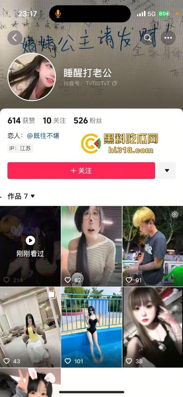 精神小伙把抖音当91发,毛长都还没长齐的年纪,却玩得玩这么嗨,实名表示羡慕啊!-1