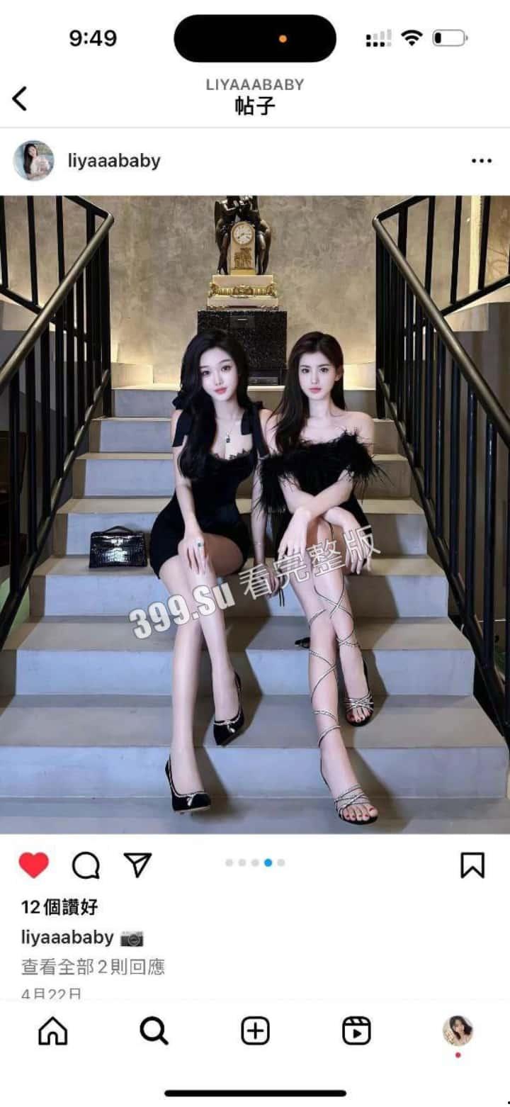 抖音百万粉丝博主 雅典娜 Liya 被闺蜜骗去菲律宾卖进妓院!惨遭毒打、强奸 奶子都被打得青一片紫一片-5