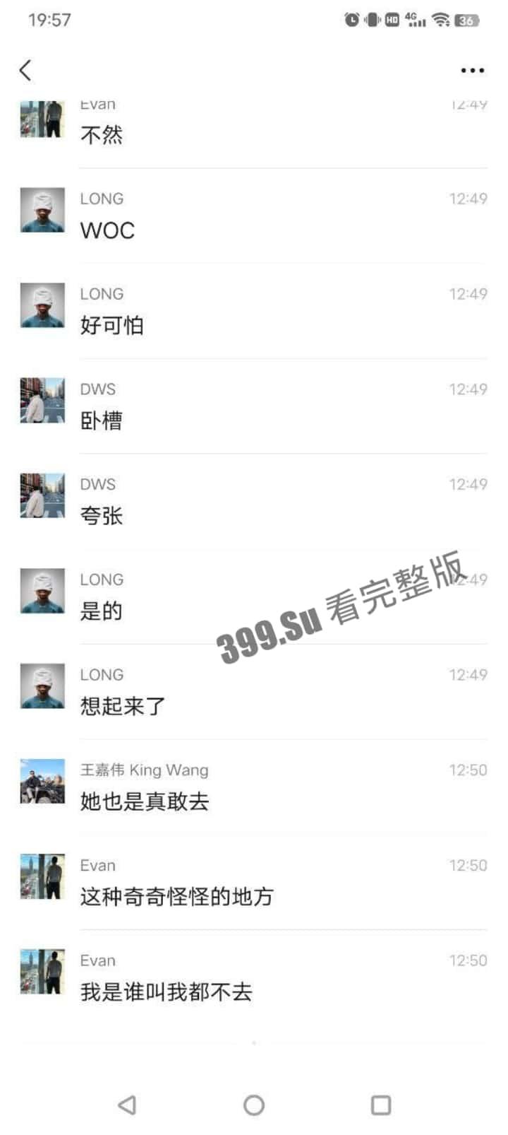 抖音百万粉丝博主 雅典娜 Liya 被闺蜜骗去菲律宾卖进妓院!惨遭毒打、强奸 奶子都被打得青一片紫一片-8