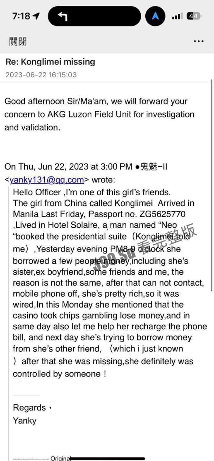 抖音百万粉丝博主 雅典娜 Liya 被闺蜜骗去菲律宾卖进妓院!惨遭毒打、强奸 奶子都被打得青一片紫一片-17