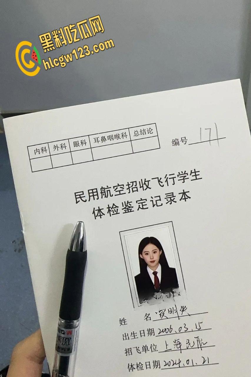 广州民航嫩妹【贾明爽】,清纯校花变金主玩物,娇喘淫叫还说爸爸内射我 !-3