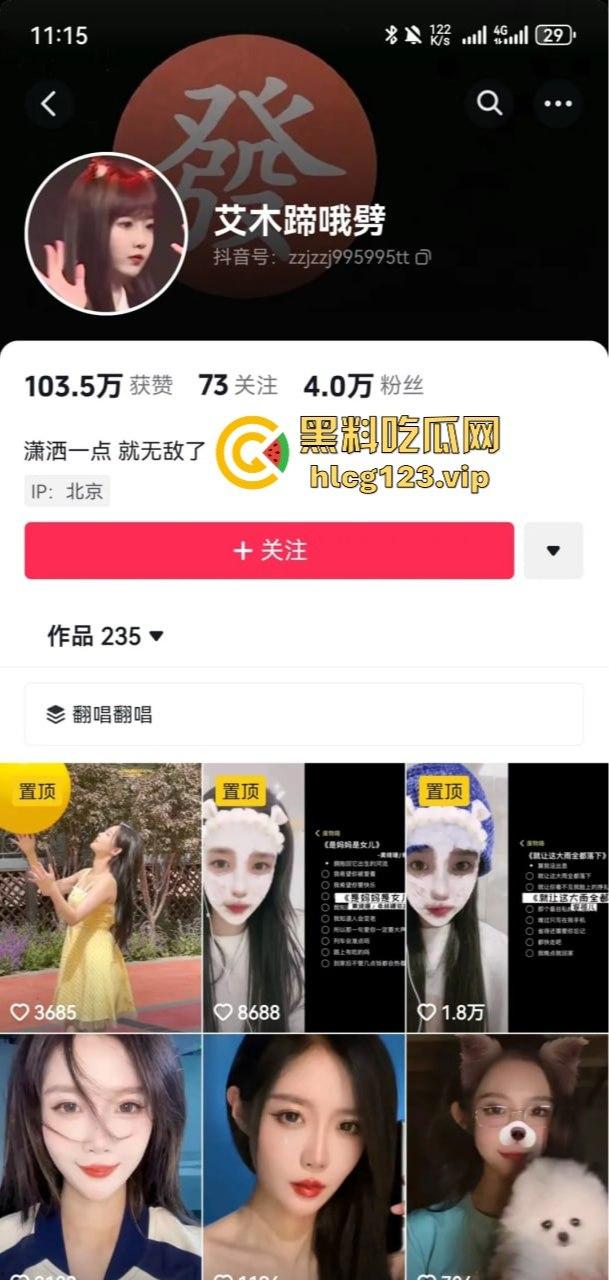 SNH48刘倩倩猛料曝光!三大女团成员互撕出轨,女同不雅视频流出,全是万里挑一的美女乱搞!-6