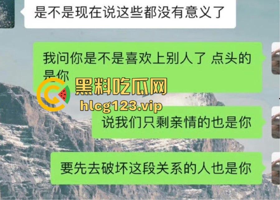 SNH48刘倩倩猛料曝光!三大女团成员互撕出轨,女同不雅视频流出,全是万里挑一的美女乱搞!-8