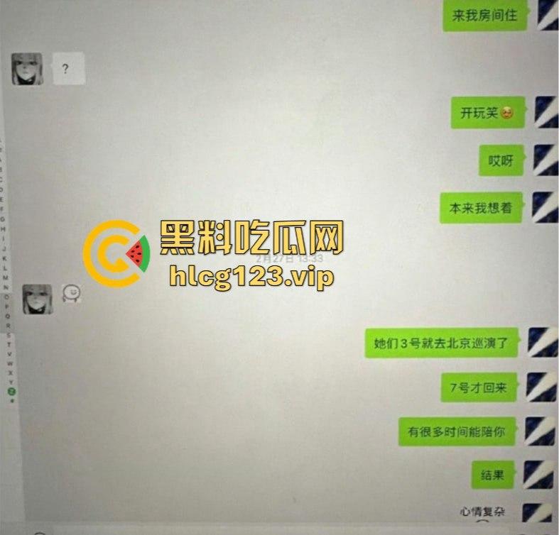 SNH48刘倩倩猛料曝光!三大女团成员互撕出轨,女同不雅视频流出,全是万里挑一的美女乱搞!-9