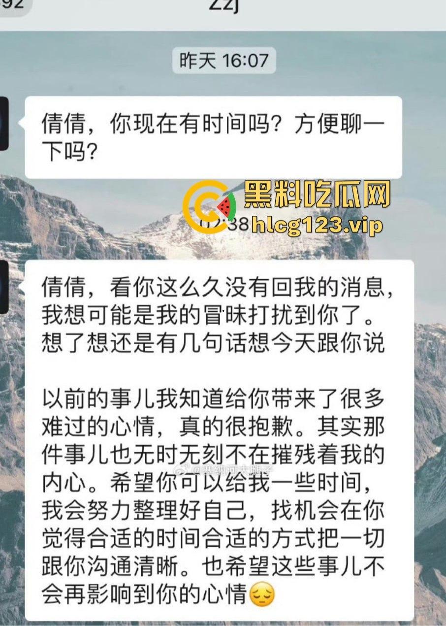 SNH48刘倩倩猛料曝光!三大女团成员互撕出轨,女同不雅视频流出,全是万里挑一的美女乱搞!-16