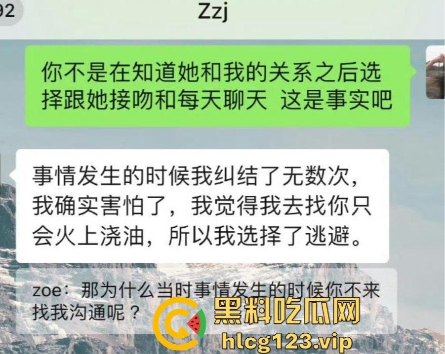 SNH48刘倩倩猛料曝光!三大女团成员互撕出轨,女同不雅视频流出,全是万里挑一的美女乱搞!-21