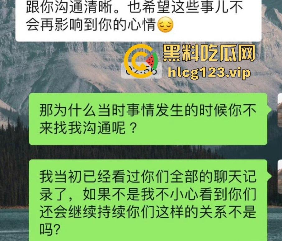SNH48刘倩倩猛料曝光!三大女团成员互撕出轨,女同不雅视频流出,全是万里挑一的美女乱搞!-23