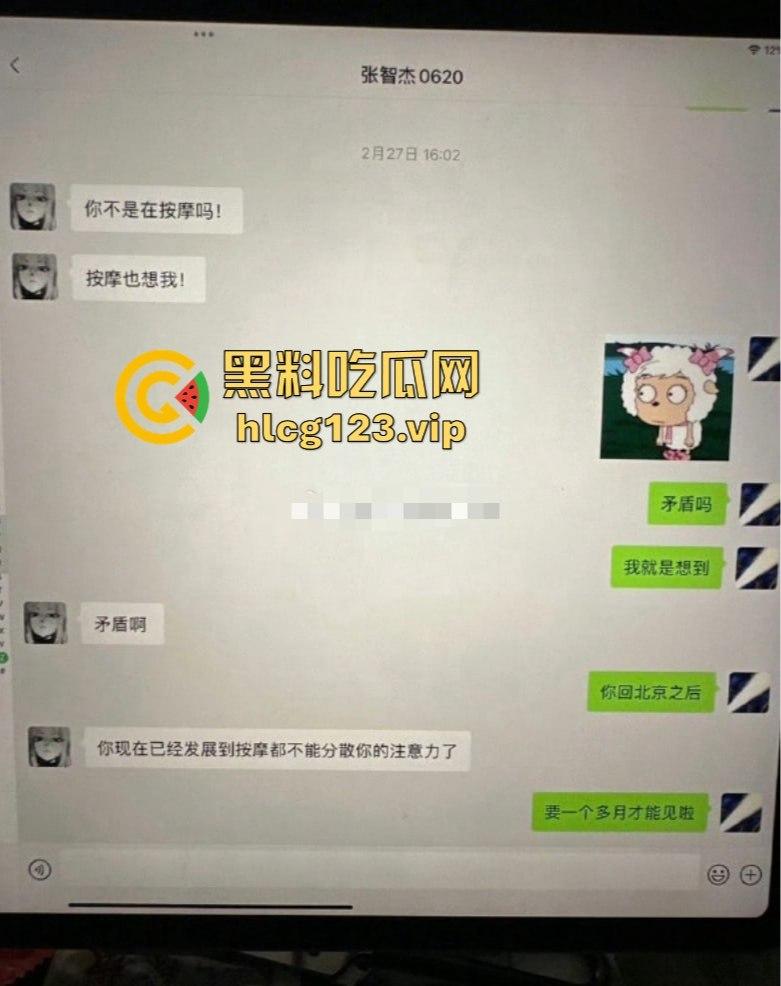 SNH48刘倩倩猛料曝光!三大女团成员互撕出轨,女同不雅视频流出,全是万里挑一的美女乱搞!-24