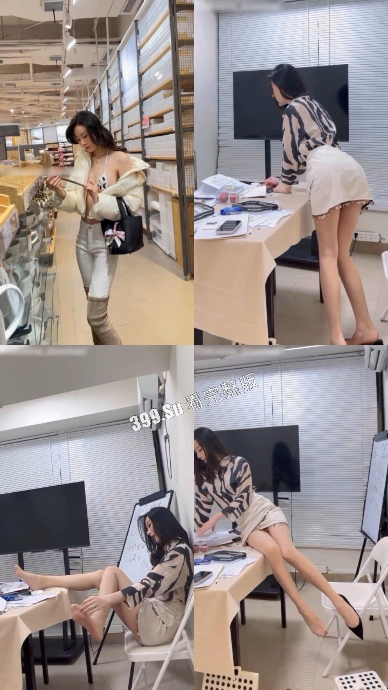 抖音 小逗逗  三十部微密圈视频合集 气质型美女  完美身材玉足美腿  骚气完全不输阿朱 绝对刷到就是赚到-2