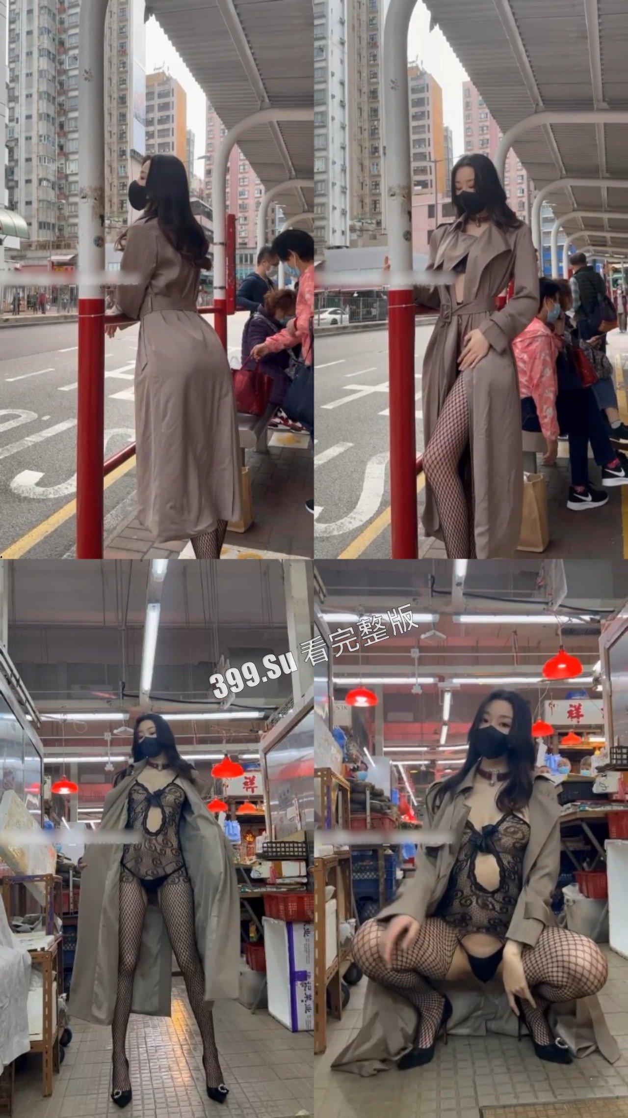 抖音 小逗逗  三十部微密圈视频合集 气质型美女  完美身材玉足美腿  骚气完全不输阿朱 绝对刷到就是赚到-5