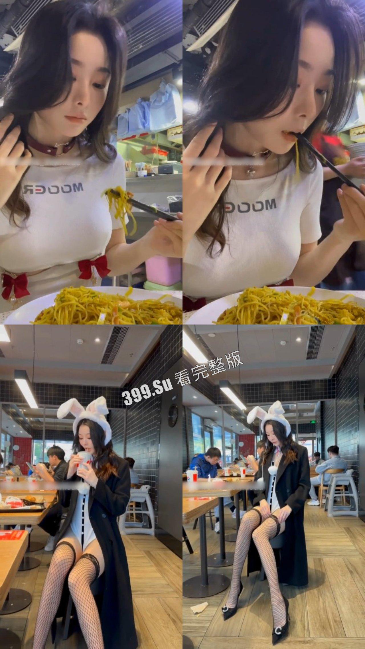 抖音 小逗逗  三十部微密圈视频合集 气质型美女  完美身材玉足美腿  骚气完全不输阿朱 绝对刷到就是赚到-6