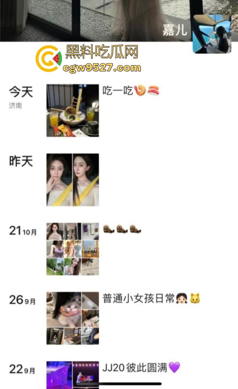 南通崇川区尊龙KTV,超高颜值极品御姐陪酒女,3000包夜口交服务,瓜友们评价一下这身材服务值不值!-1