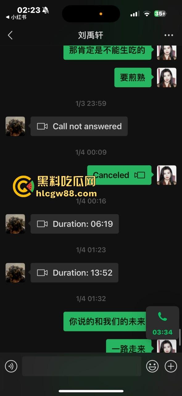 异国恋四年被绿,美本美高富哥竟然送假包,期间还利用女朋友帮忙上课考试 不良视频遭曝光。-2