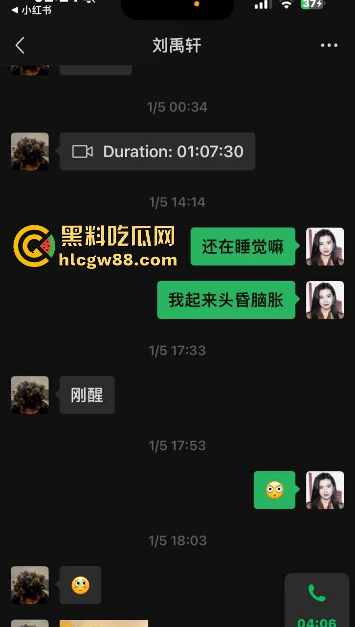 异国恋四年被绿,美本美高富哥竟然送假包,期间还利用女朋友帮忙上课考试 不良视频遭曝光。-3